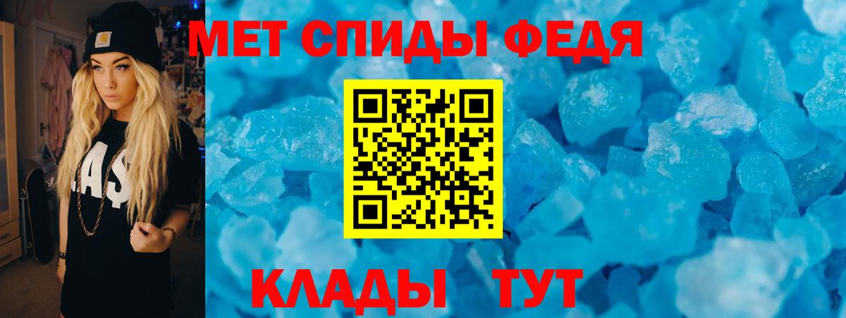 АМФ Premium Заречный
