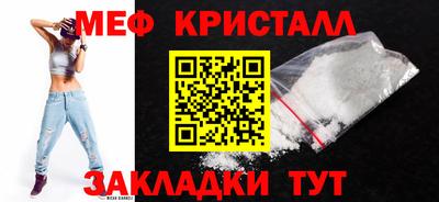 кокс Бугуруслан