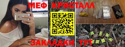ALPHA PVP Бузулук