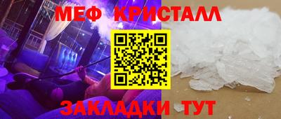 кокс Бугуруслан