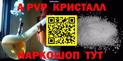 кокс Бугуруслан
