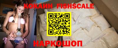 прущая мука Будённовск