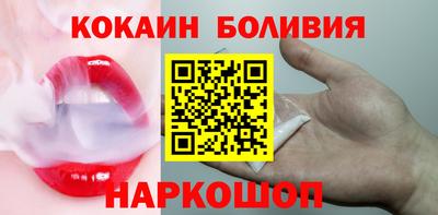 ALPHA PVP Бузулук