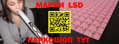 ALPHA PVP Бузулук