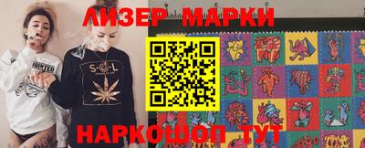 кокс Бугуруслан