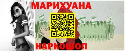 прущая мука Будённовск