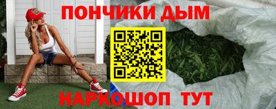 кокс Бугуруслан