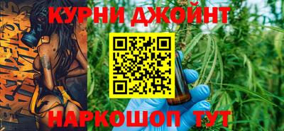 прущая мука Будённовск