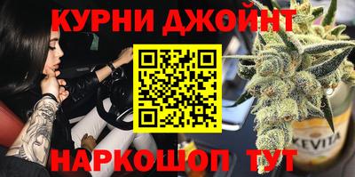 ALPHA PVP Бузулук