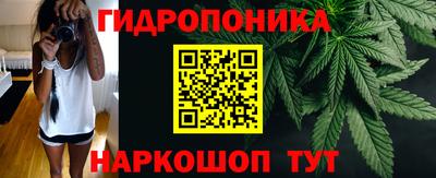 ALPHA PVP Бузулук