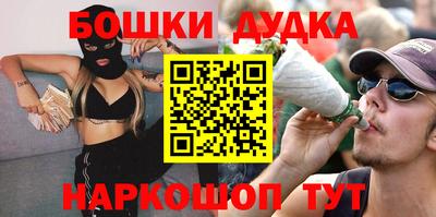 кокс Бугуруслан