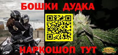 прущая мука Будённовск