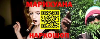 кокс Бугуруслан