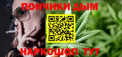 ALPHA PVP Бузулук