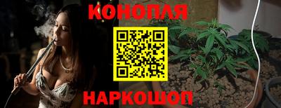 кокс Бугуруслан
