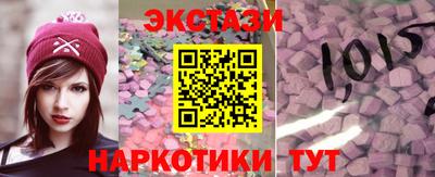 прущая мука Будённовск