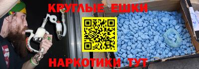 прущая мука Будённовск