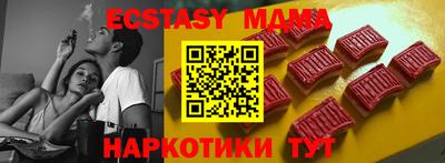 прущая мука Будённовск