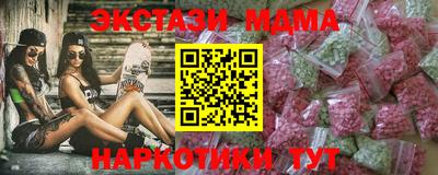 кокс Бугуруслан