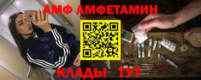 прущая мука Будённовск