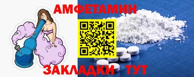 кокс Бугуруслан