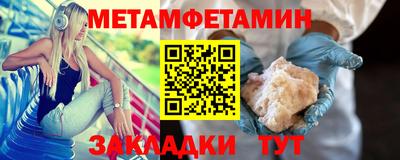 кокс Бугуруслан