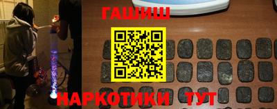 прущая мука Будённовск