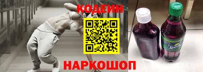 кокс Бугуруслан