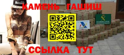 кокс Бугуруслан