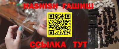 кокс Бугуруслан