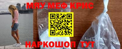 кокс Бугуруслан