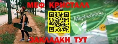 кокс Бугуруслан