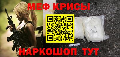 кокс Бугуруслан